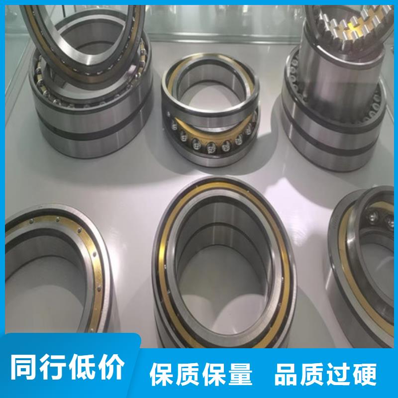 崇仁32219园锥滚子轴承