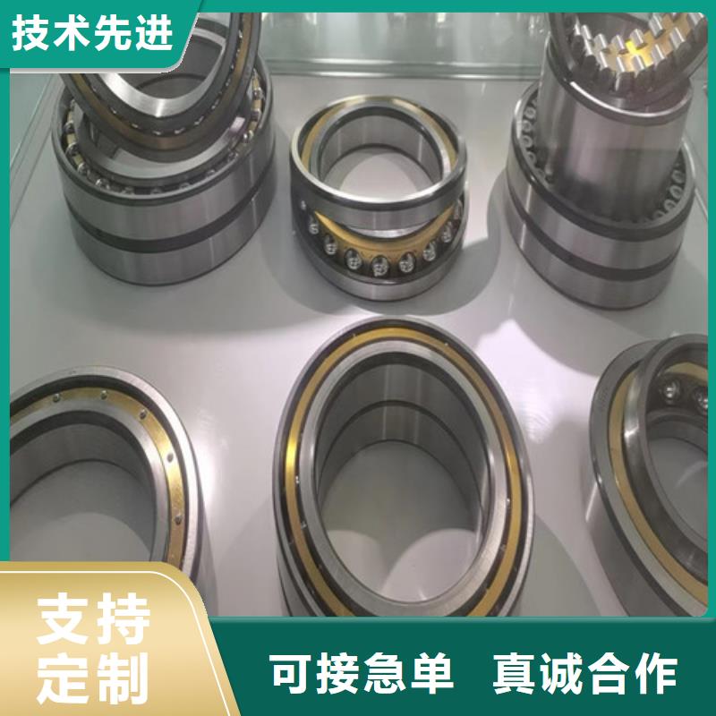 生产30206园锥滚子轴承的厂家