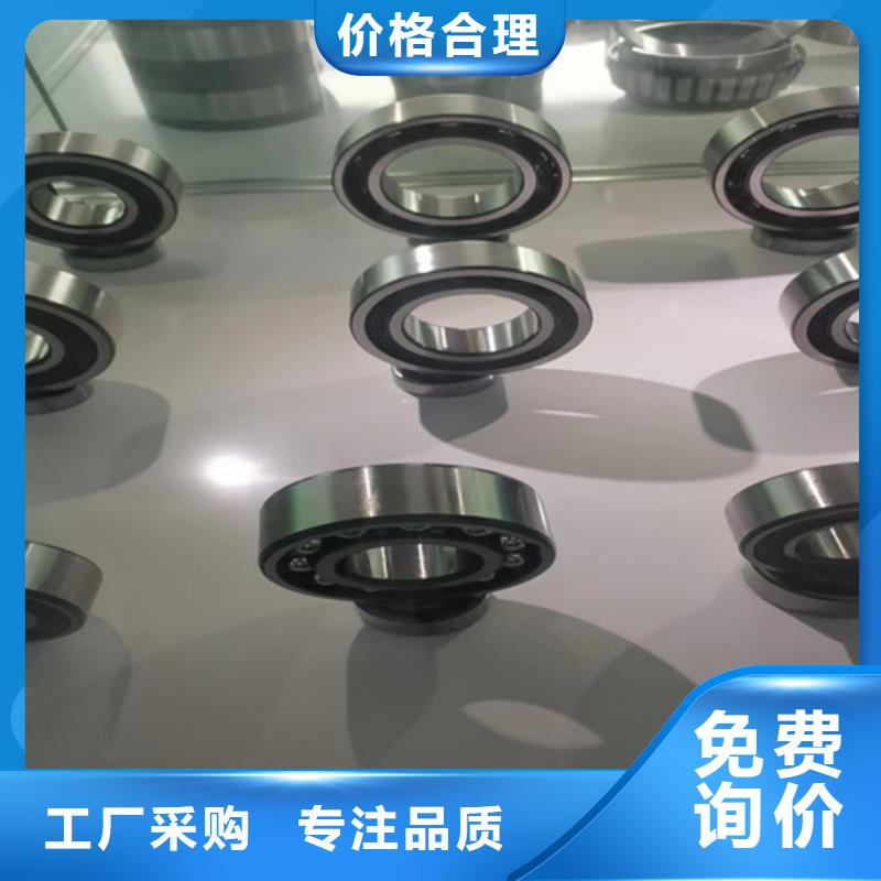 BS2-2219-2CS/VT143密封调心滚子轴承专业销售团队