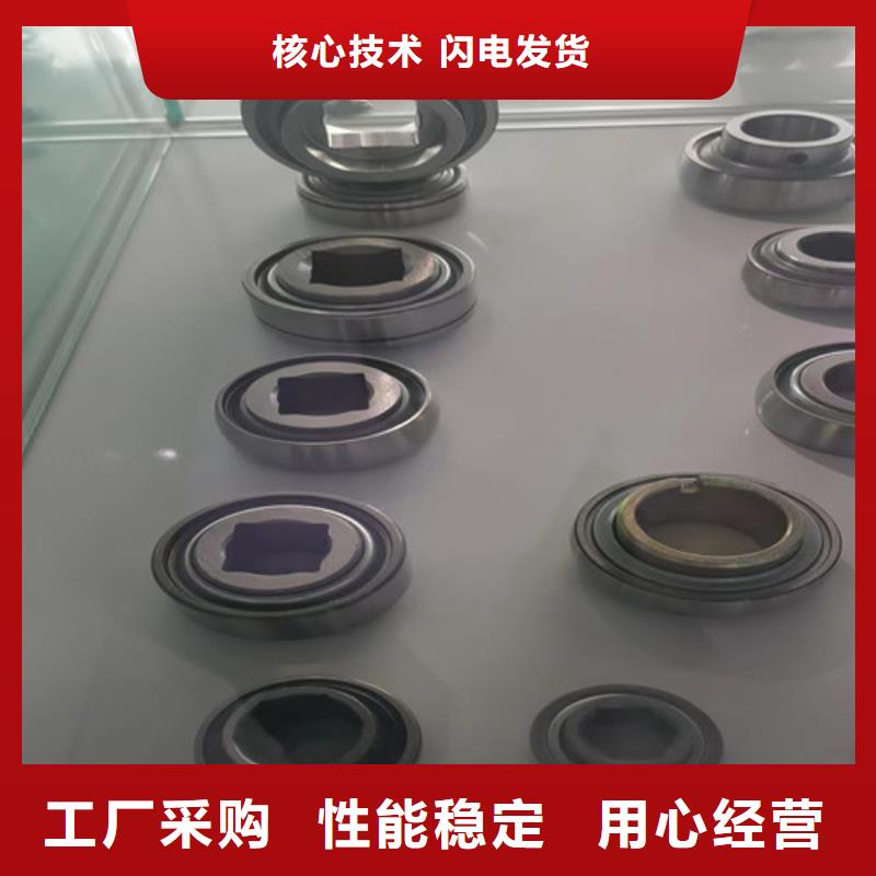 整体偏心转臂轴源头好货