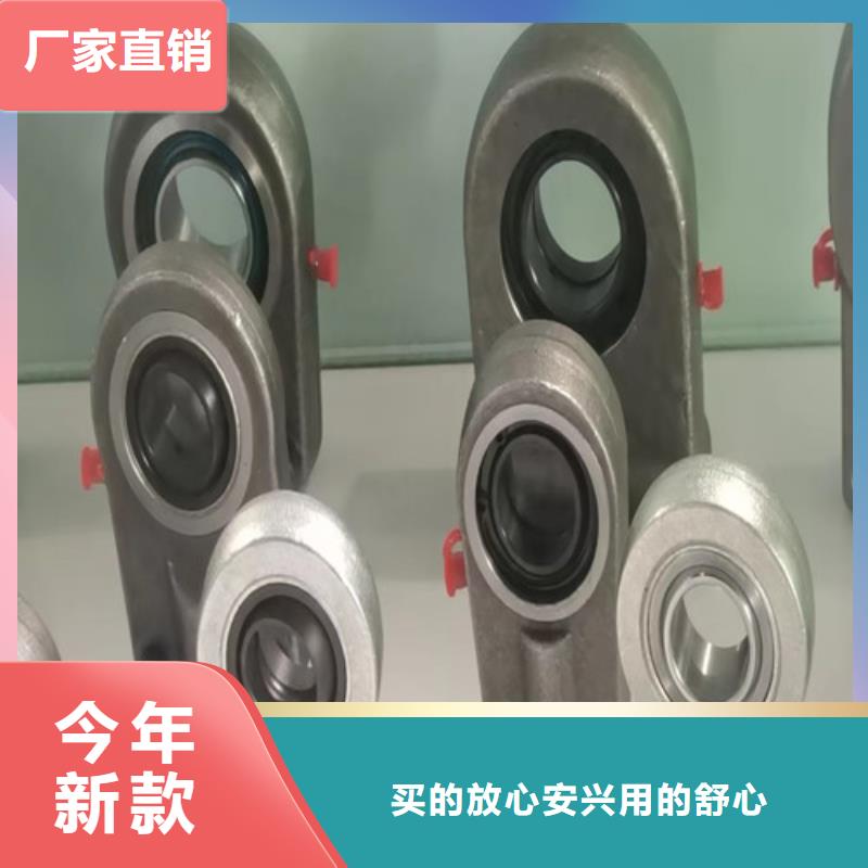 30208园锥滚子轴承定制批发