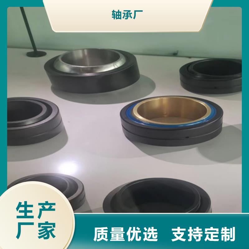 32316园锥滚子轴承