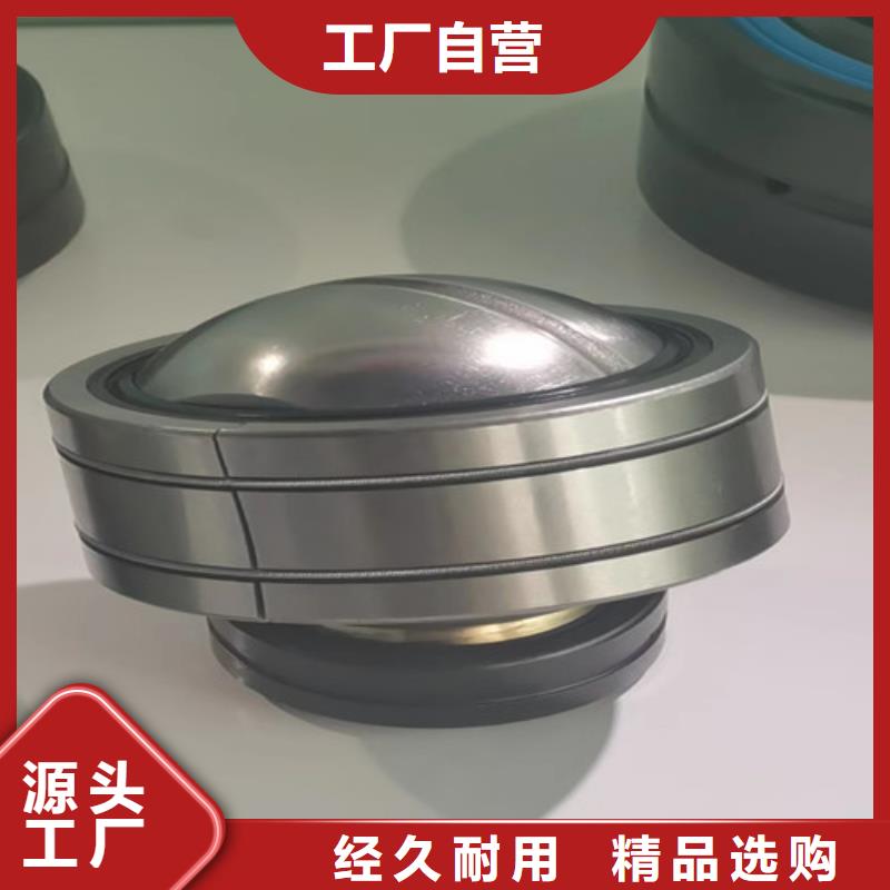 30208园锥滚子轴承大量现货供应