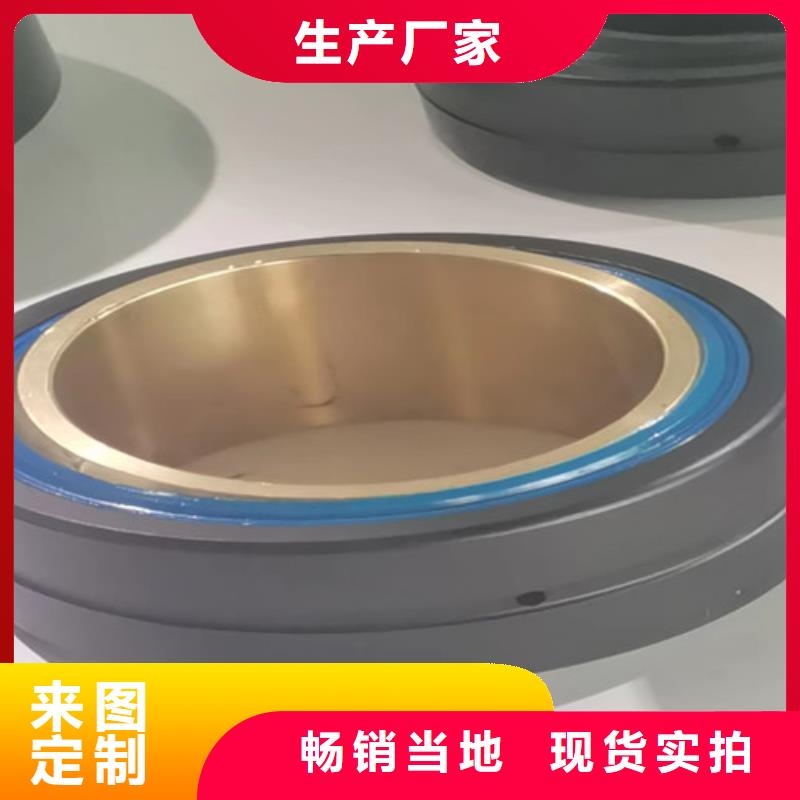 31315园锥滚子轴承