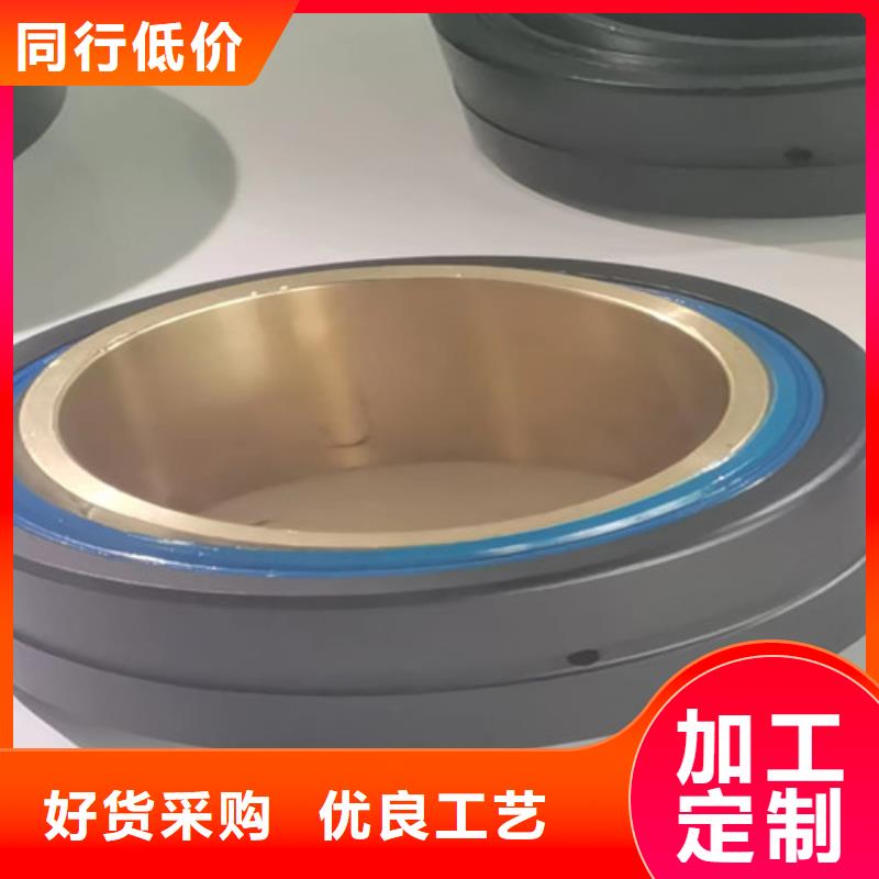 整体偏心转臂轴源头好货