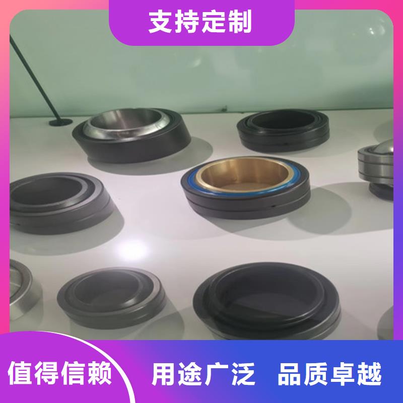 30208园锥滚子轴承代理商