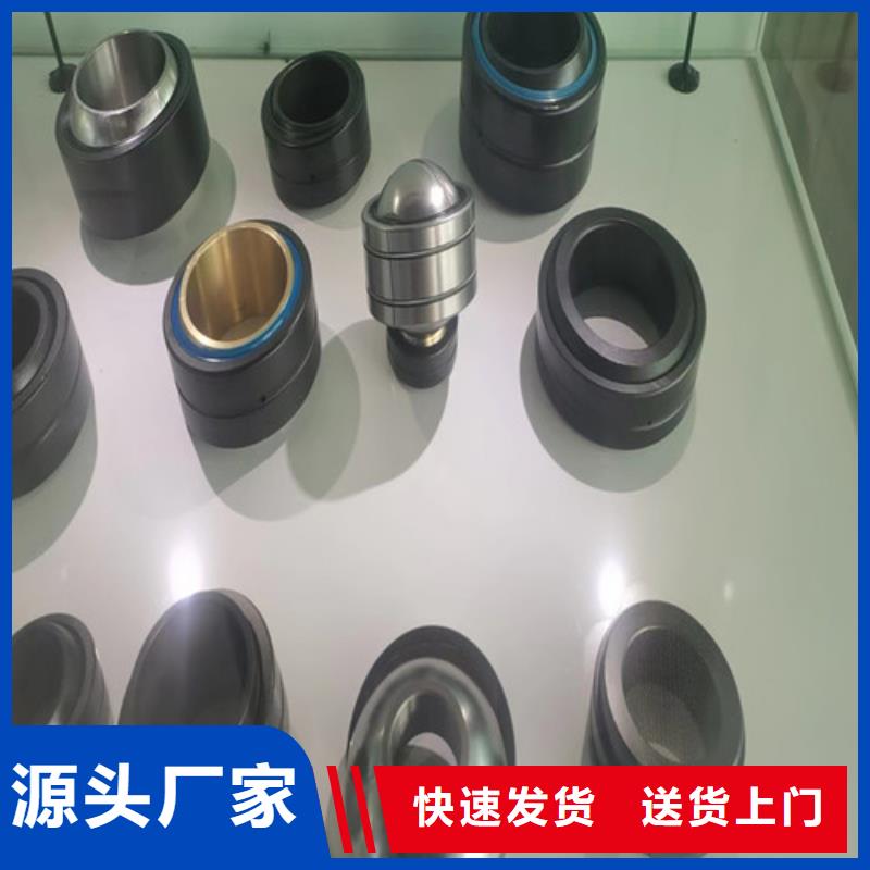 质量靠谱的30202园锥滚子轴承厂家
