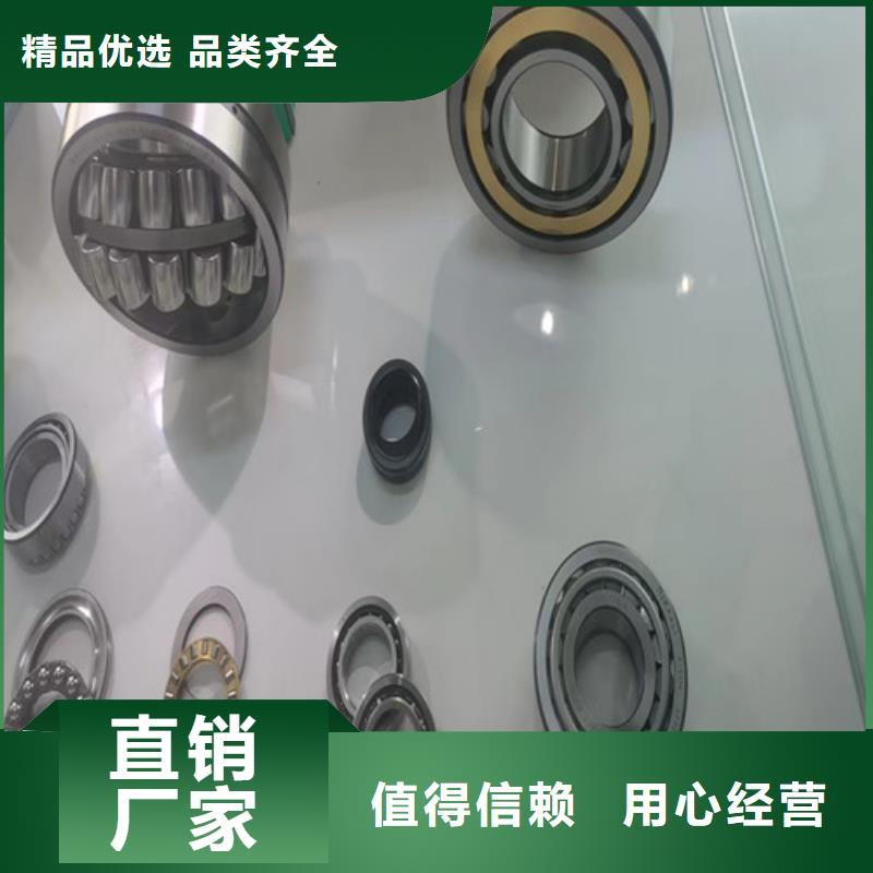 庆云32217园锥滚子轴承