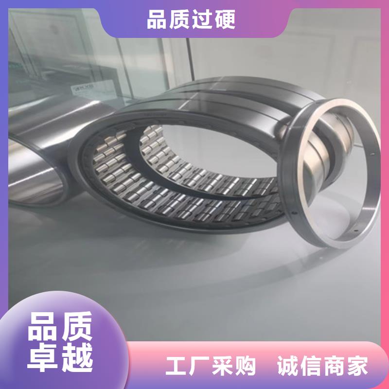 广昌30206园锥滚子轴承