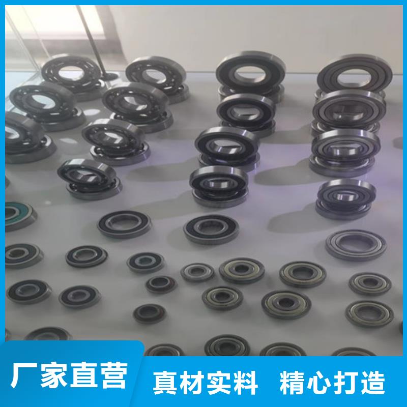 德安30332园锥滚子轴承
