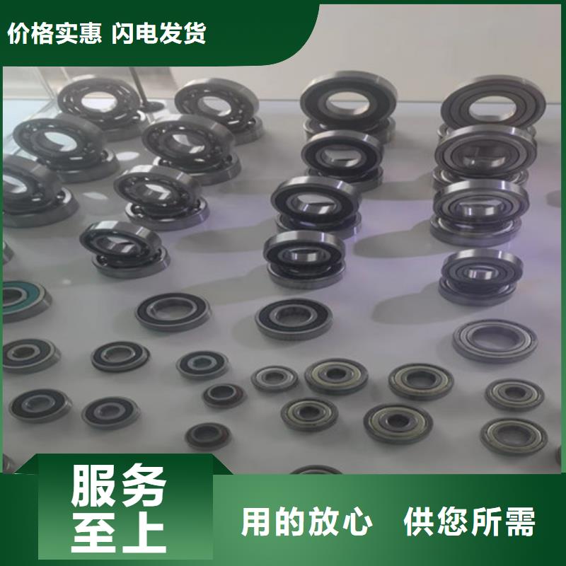 高品质BS2-2217-2CS/VT143密封调心滚子轴承供应商