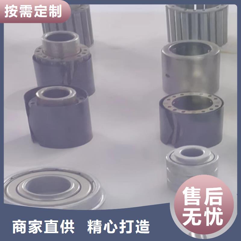 崇仁32219园锥滚子轴承