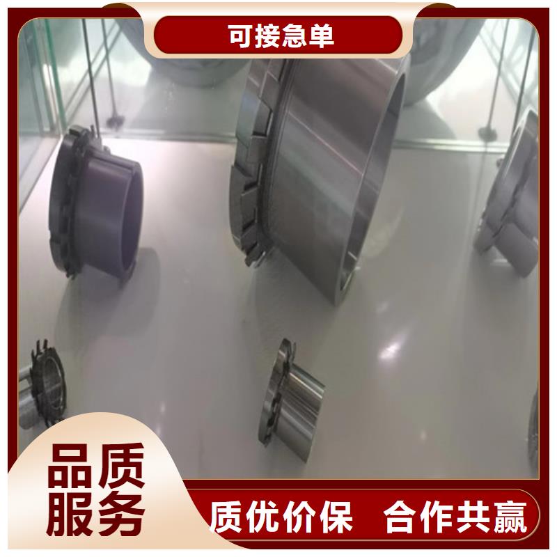 高品质BS2-2217-2CS/VT143密封调心滚子轴承供应商