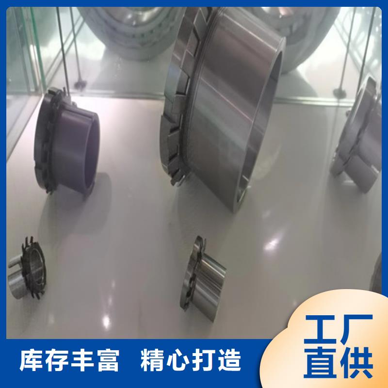 松滋32232园锥滚子轴承