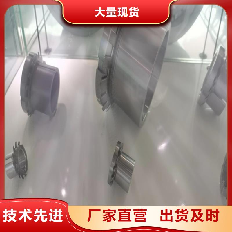 金溪32060园锥滚子轴承