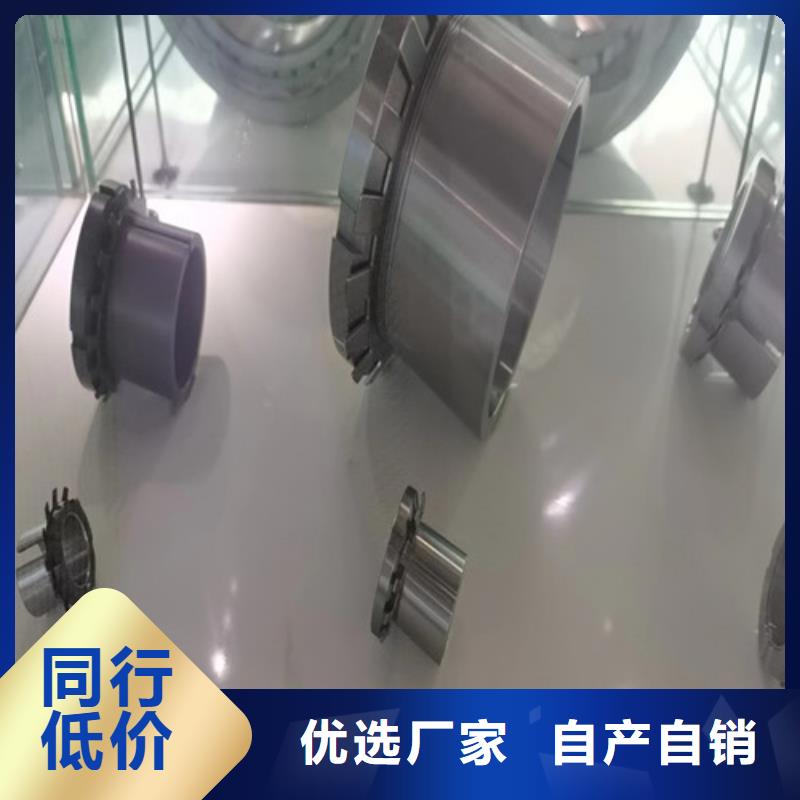 发货速度快的30202园锥滚子轴承经销商