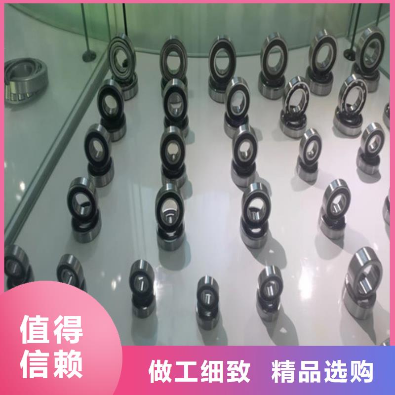 瑞金32217园锥滚子轴承