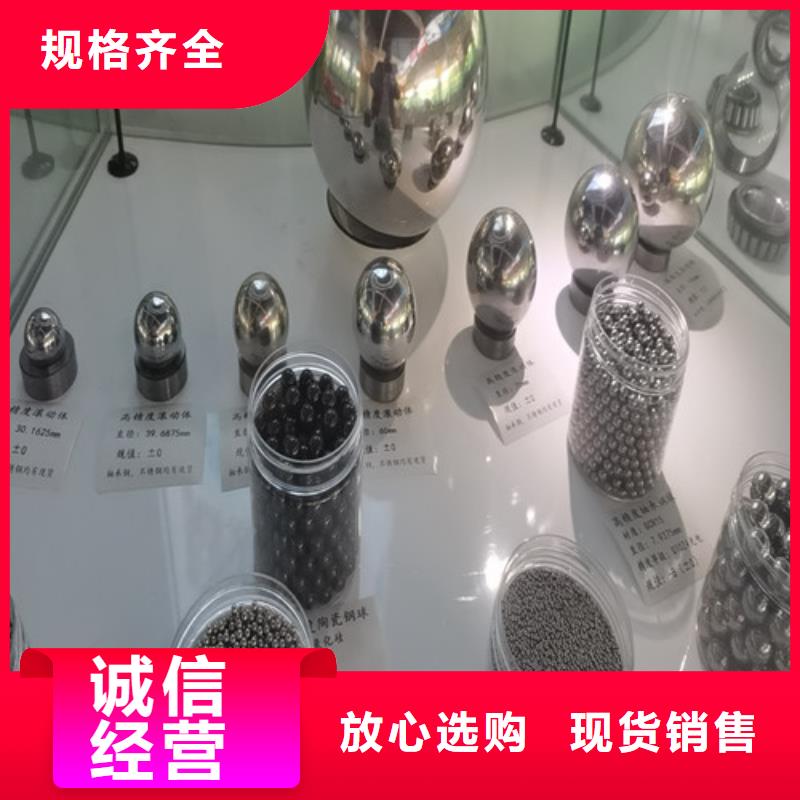 渝水32030X园锥滚子轴承