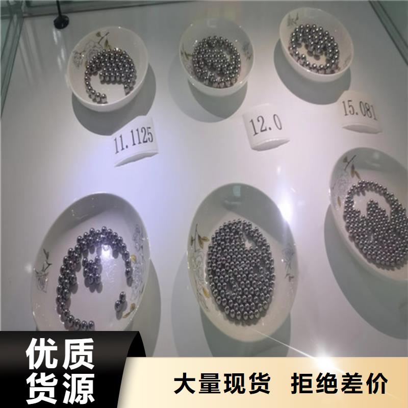 32040园锥滚子轴承