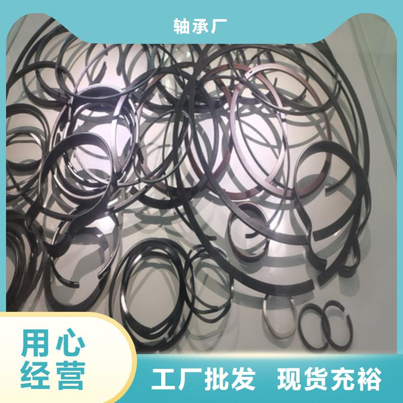 宜黄32234园锥滚子轴承