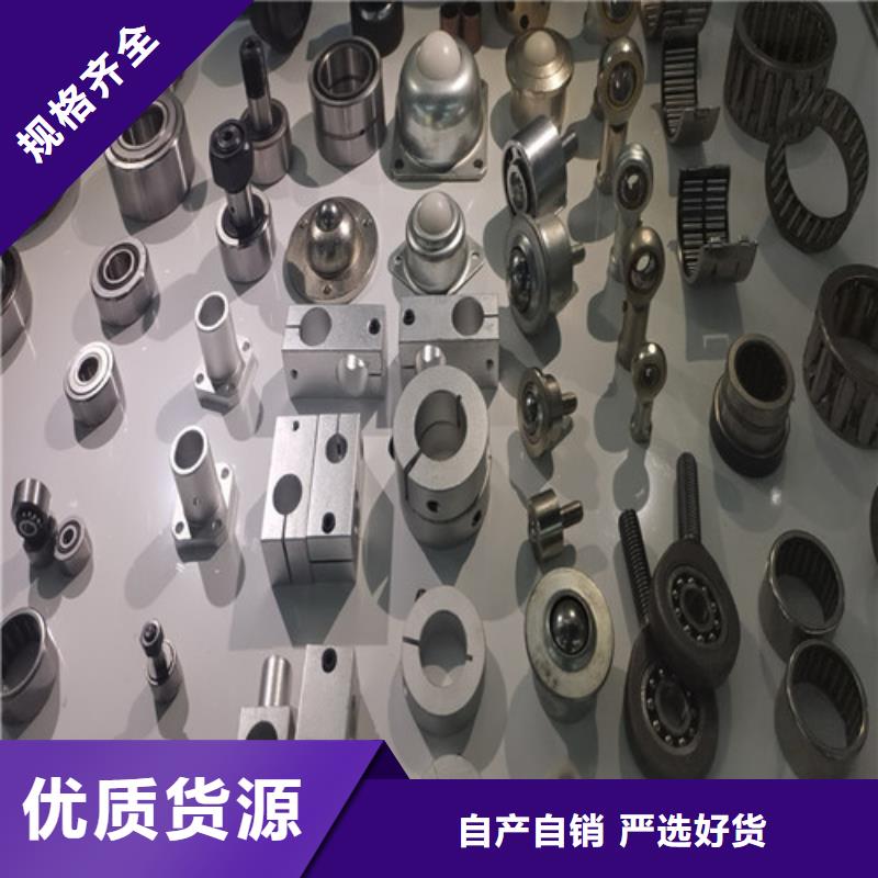 30208园锥滚子轴承大量现货供应