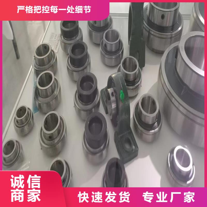 龙南32220园锥滚子轴承