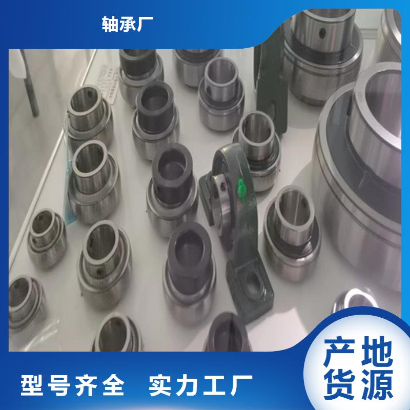 兴国32217园锥滚子轴承