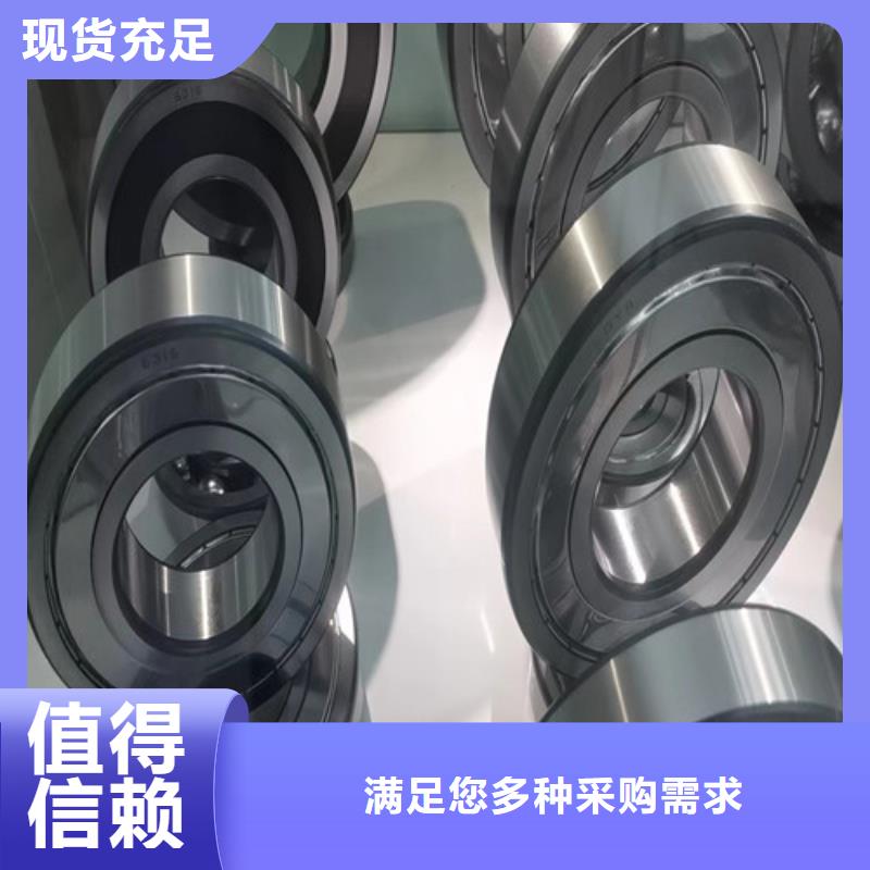生产30206园锥滚子轴承的厂家