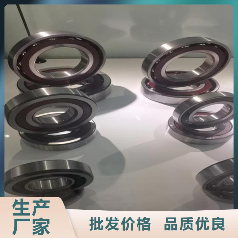 金溪32060园锥滚子轴承