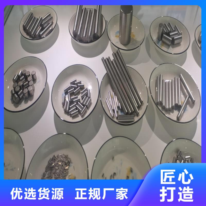 潘集32044园锥滚子轴承