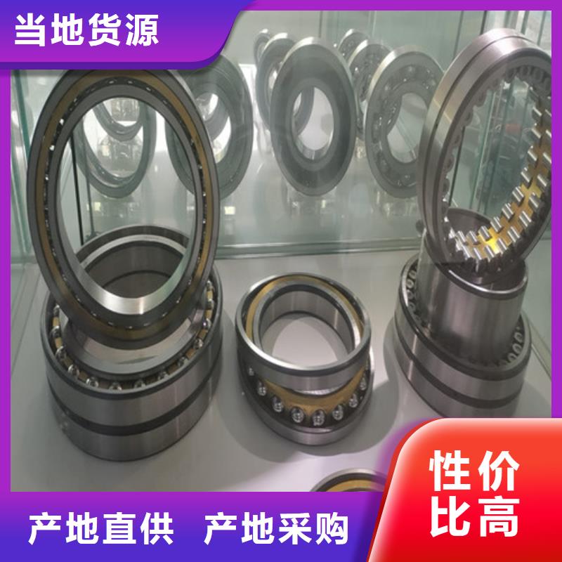 质量靠谱的30202园锥滚子轴承厂家