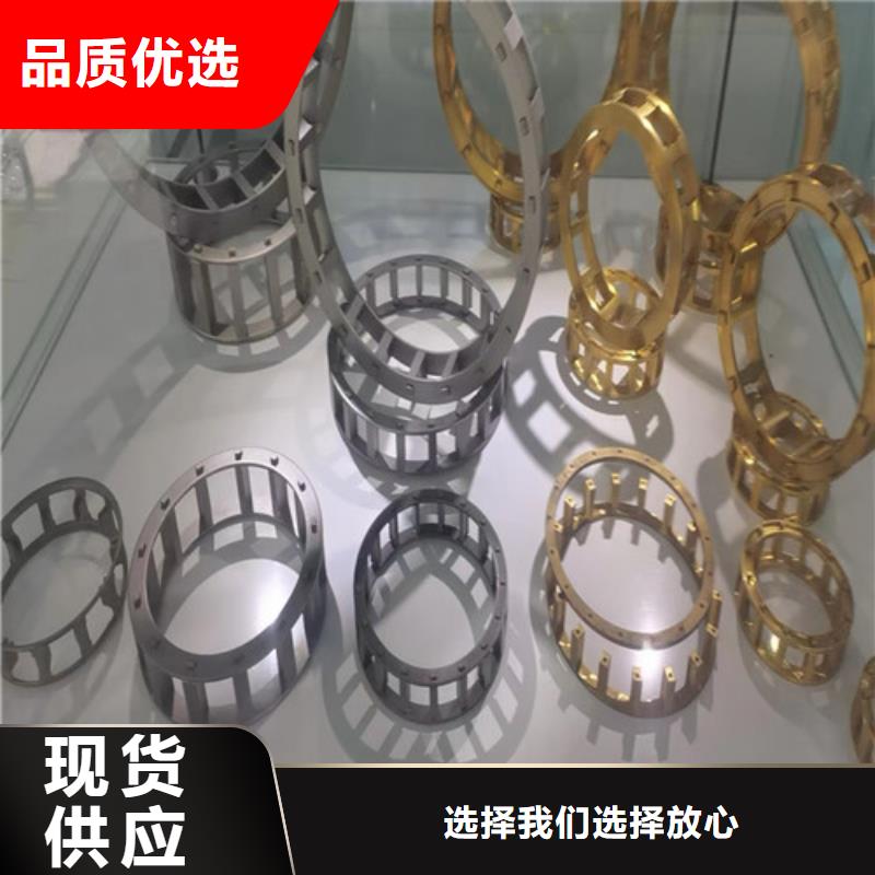 30203园锥滚子轴承24小时发货
