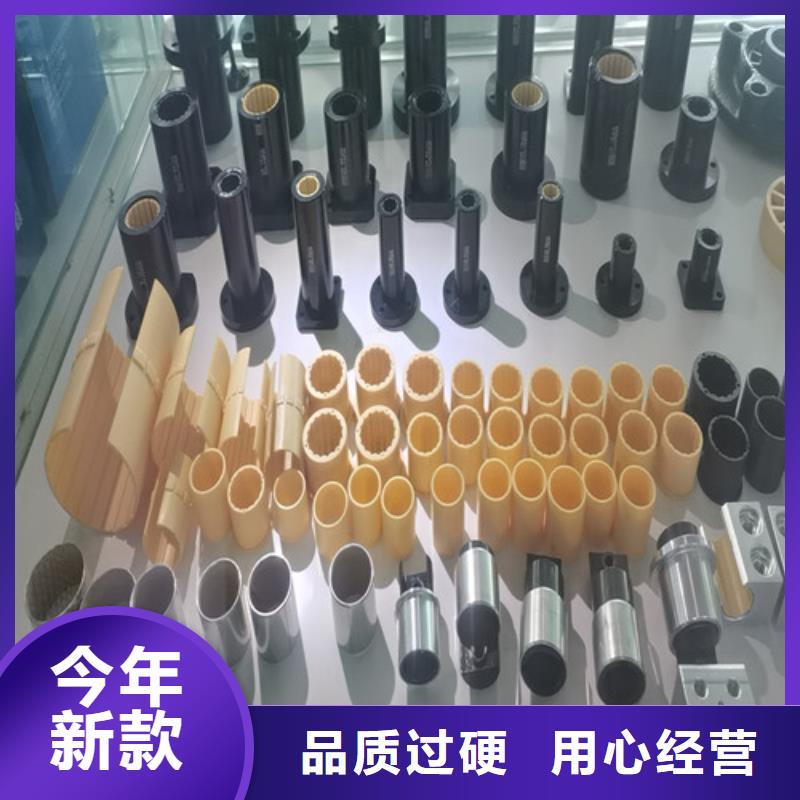 田家庵32315园锥滚子轴承