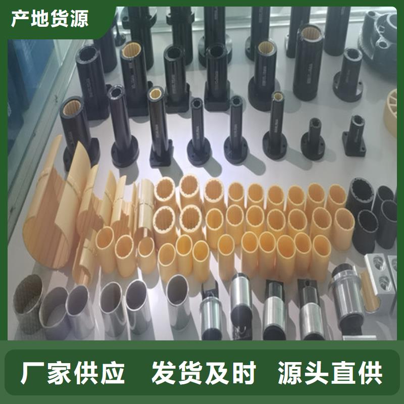 资溪32218园锥滚子轴承