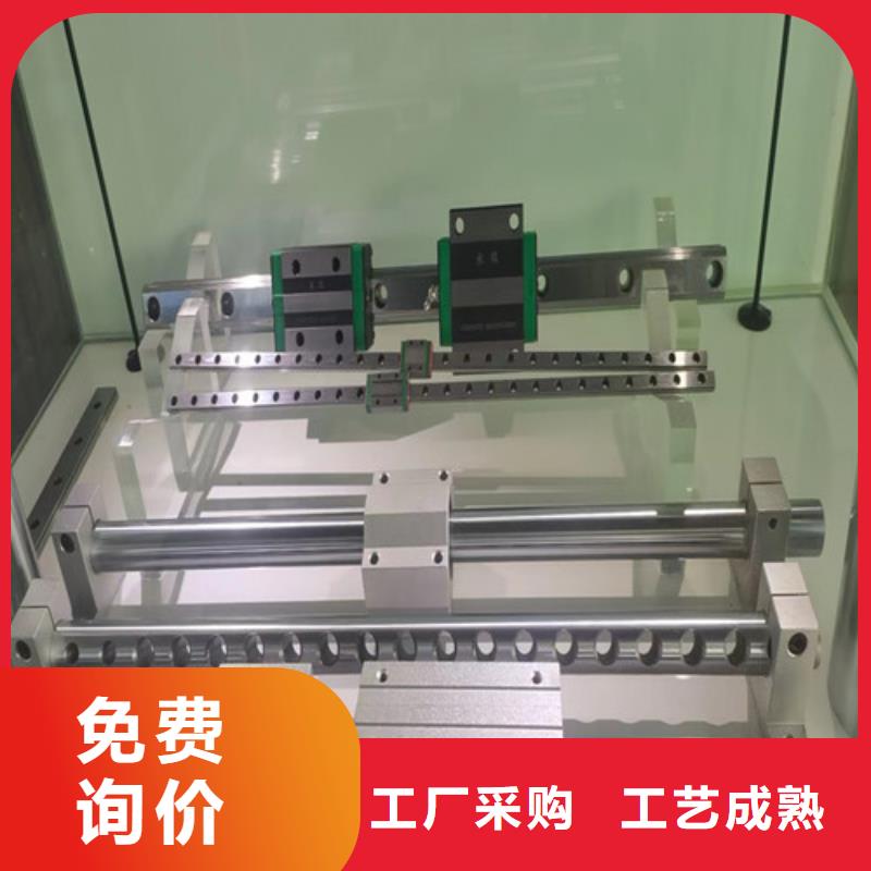 广昌30206园锥滚子轴承