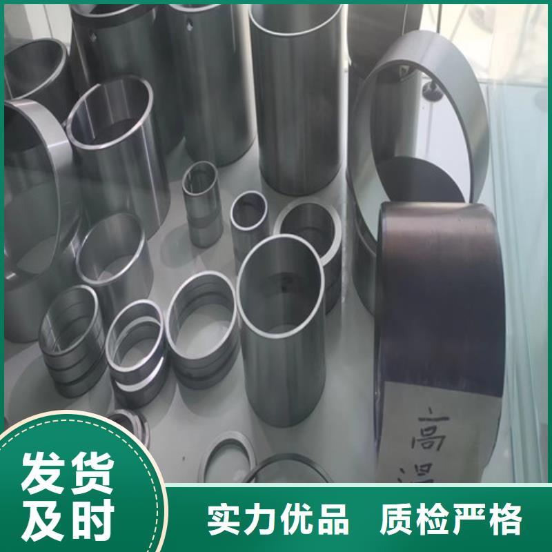 发货速度快的30202园锥滚子轴承经销商