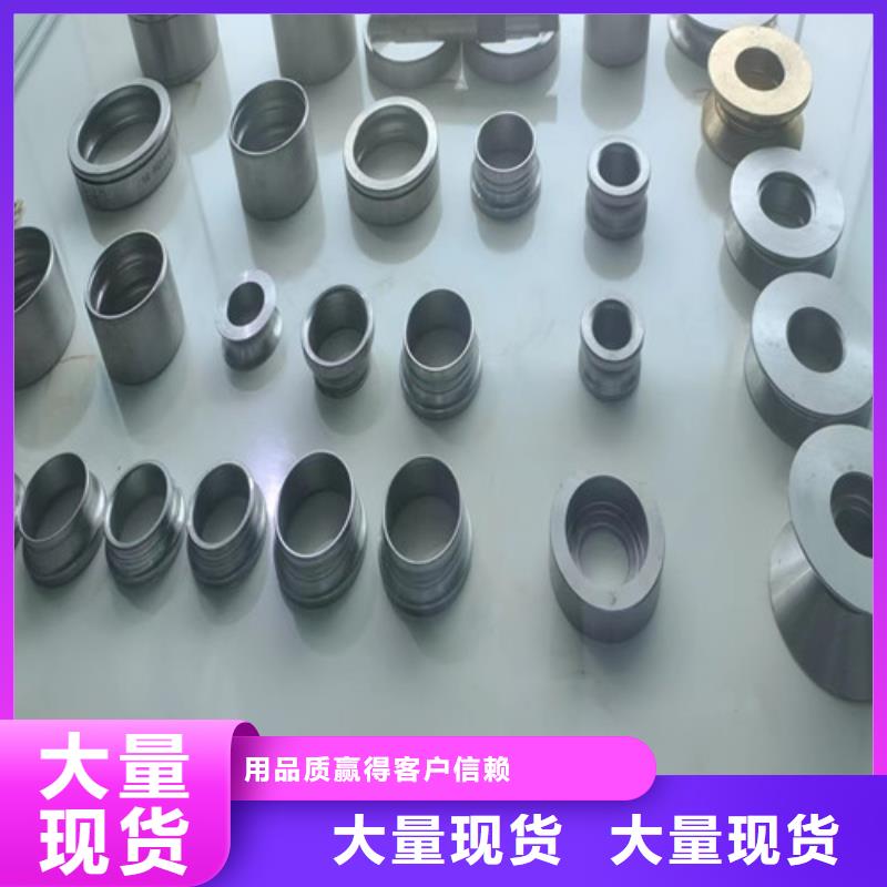 30203园锥滚子轴承24小时发货