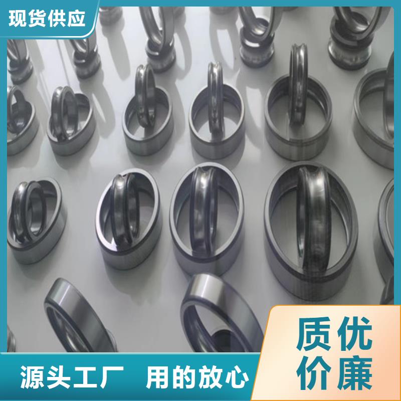 质量靠谱的30202园锥滚子轴承厂家