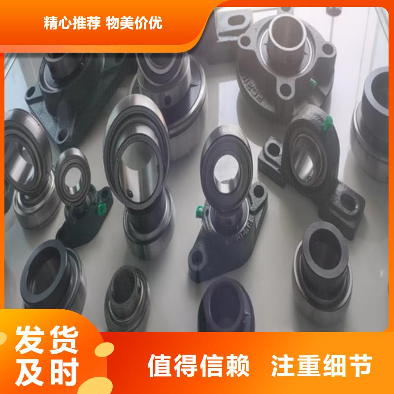 金溪32060园锥滚子轴承