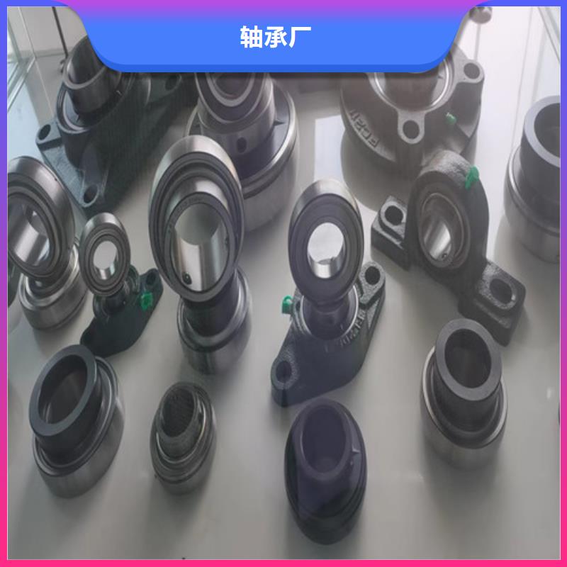 瑞金32217园锥滚子轴承