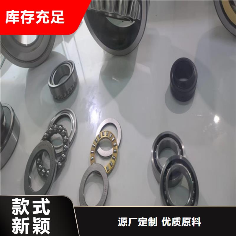临清烟店轴承23228MA/W3323230MA/W3323232MA/W3323244MA/W3323248MA/W3323252MA/W33水泥厂
