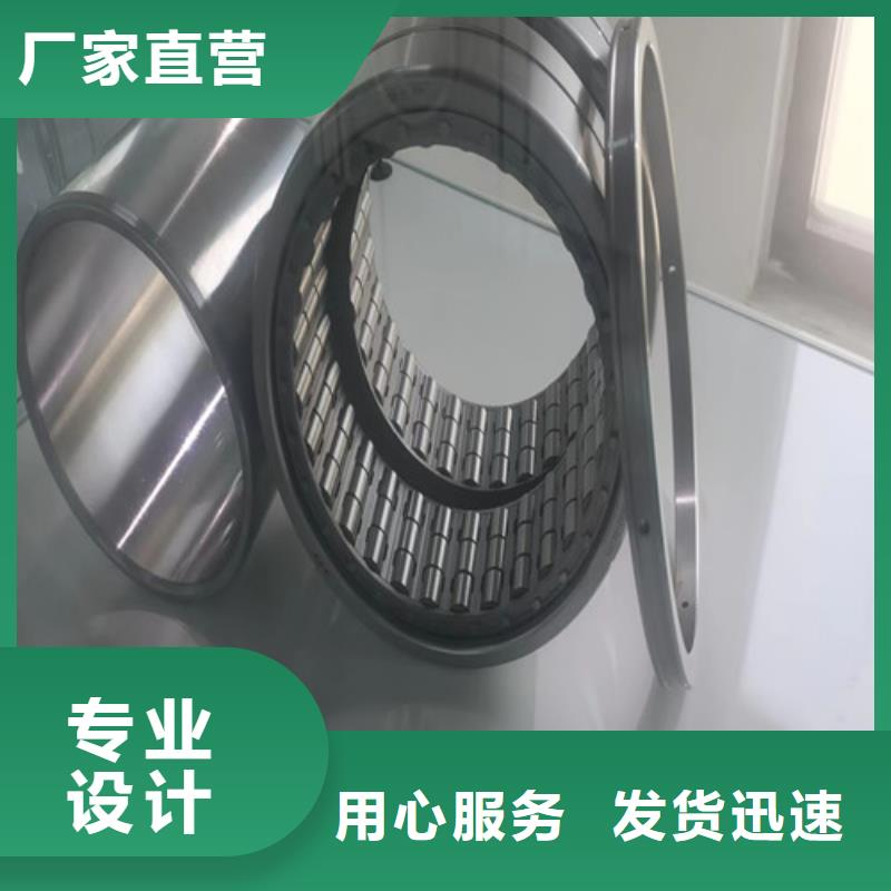 分宜31310园锥滚子轴承