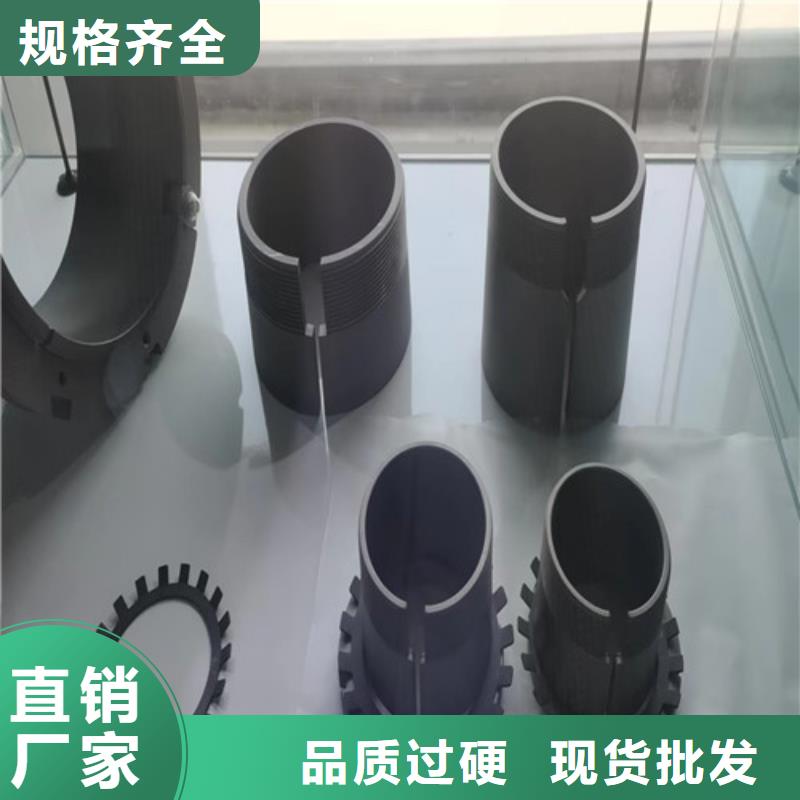 容县30307园锥滚子轴承