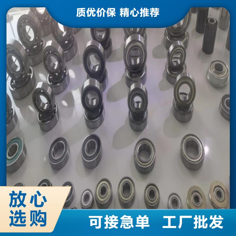 BS2-2224-2CS/VT143密封调心滚子轴承非标规格定做