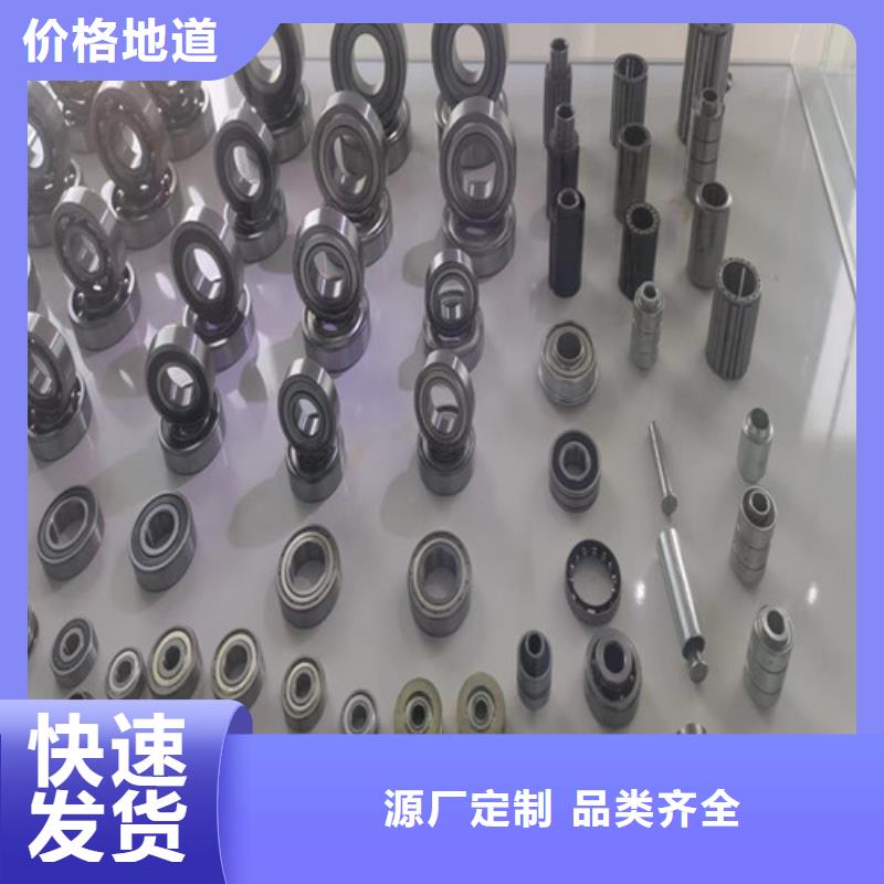 30215园锥滚子轴承