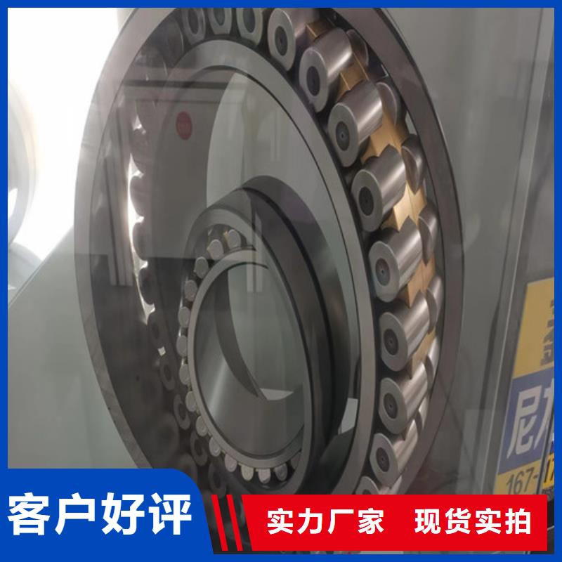 BS2-2314-2CS/VT143密封调心滚子轴承老客户回购较多