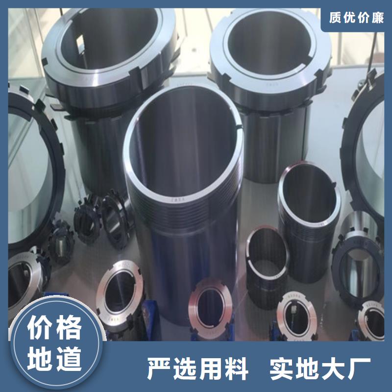 短圆柱滚子轴承规格