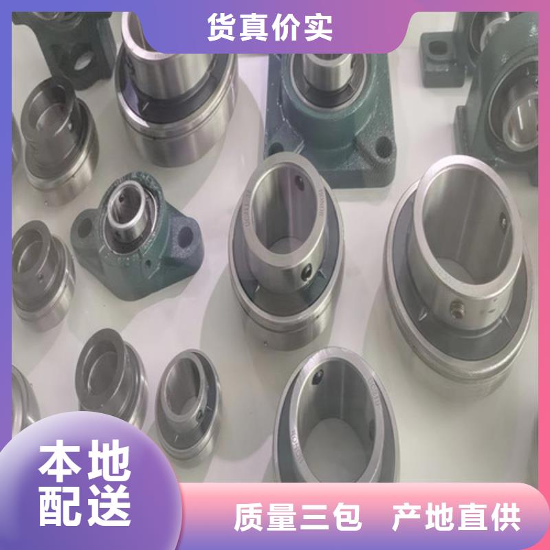 德安30332园锥滚子轴承