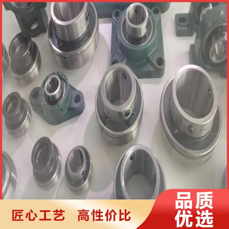 30209园锥滚子轴承厂家现货销售