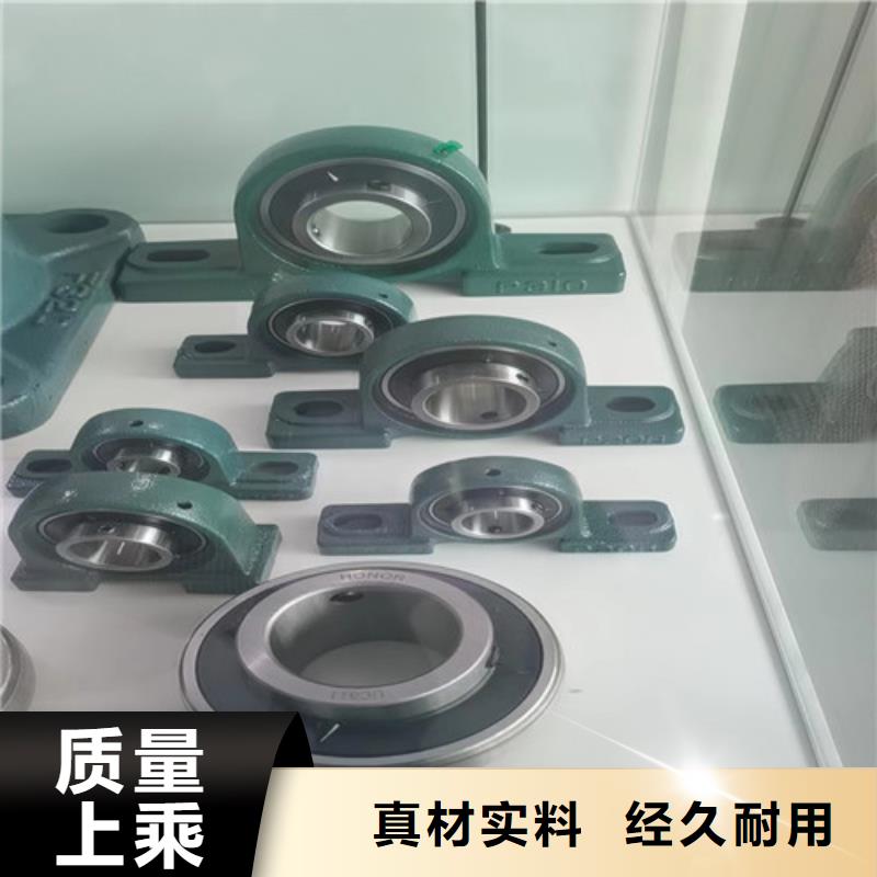 30208园锥滚子轴承-发货快